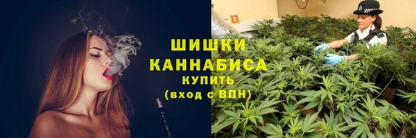 скорость Вязники